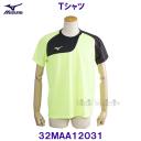 ~Ym MIZUNO vgTVc 32MAA12031 lIC /30%OFF
