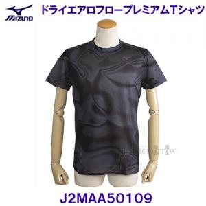 ~Ym MIZUNO y30%OFFz hCGAt[v~ATVc(I[) J2MAA50109 ubN ^ʋC