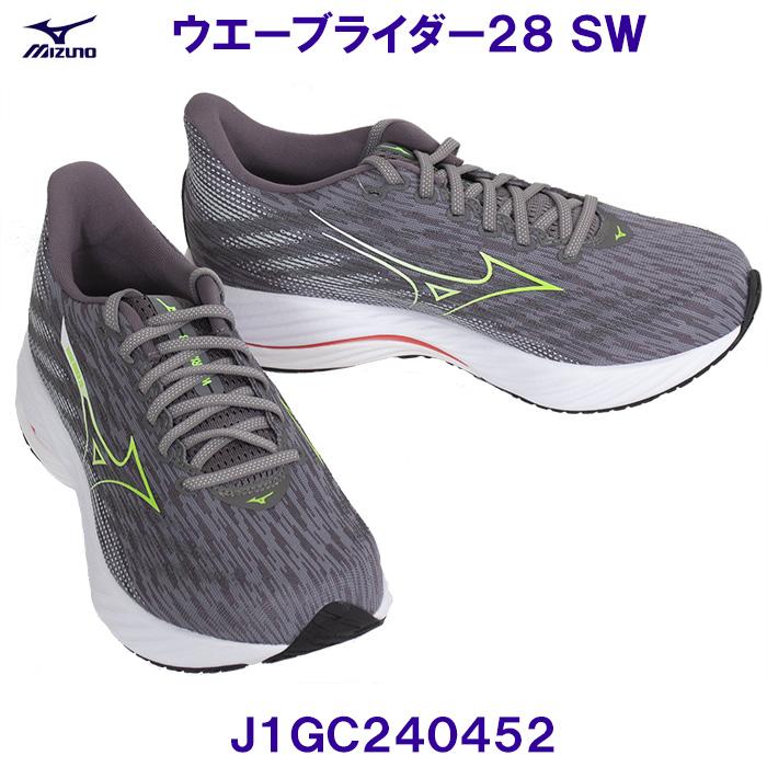 ミズノ MIZUNO ランニングシューズ J1GC240452 ウエーブライダー28 SW