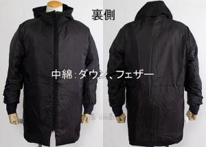 MIZUNO ~Ym A _En[tR[g P2MEB50209 ubN /30%OFF