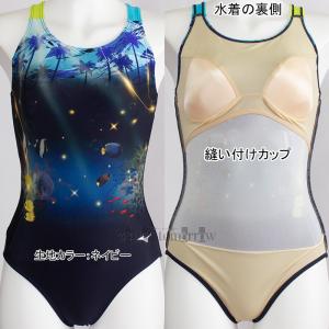 ~Ym s[X fB[X MTCY N2JAC30582 lCr[~u[ tBbglX Xg[N /2025SS