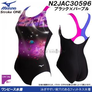 ~Ym s[X fB[X MTCY N2JAC30596 ubN~p[v tBbglX Xg[N /2025SS