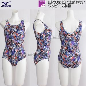 ~Ym MIZUNO tBbglX fB[X MTCY N2JAC32125 u[ UobN s[X  /2025SS