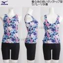 ~Ym MIZUNO tBbglX fB[X XLTCYiOTCYj N2JGC35323 Cgu[ ԕ Zp[g /2025SS