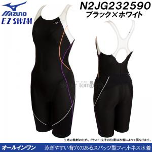 XLTCY(OTCY) ~Ym tBbglX fB[X N2JG232590 ubN~zCg EZXC ͂5{ wL I[C /30%OFF
