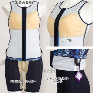 ~Ym MIZUNO fB[X tBbglX Zp[g XLTCY(OTCY) N2JGB34625 u[ t@Xi[t /30%OFF