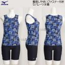 ~Ym MIZUNO fB[X tBbglX Zp[g XLTCY(OTCY) N2JGB34625 u[ t@Xi[t /30%OFF