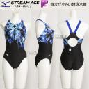 ~Ym MIZUNO j fB[X FINAF XLTCY(OTCY) N2MAB24192 ubN~u[ Xg[G[X [Jbg /30%OFF