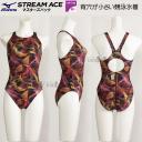 j fB[X ~Ym FINAF XLTCY(OTCY) N2MAB24496 ubN~bh  Xg[G[X [Jbg /30%OFF