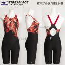~Ym MIZUNO j fB[X FINAF XLTCYiOTCYj N2MGB24196 ubN~bh Xg[G[X }X^[YobN  /30%OFF