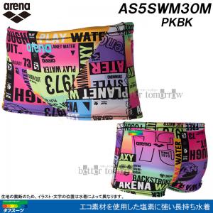 A[i arena j Y Kp MTCY AS5SWM30M sN~ubN PKBK ^tX[c Kp V[g{bNX  /2025SS