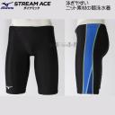 ~Ym j Y FINAF STCY N2MB102495 ubN~Cgu[~lI~g MIZUNO Xg[G[X _Ci~bN n[tXpbc/2025SS