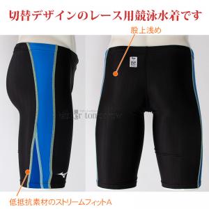 ~Ym j Y FINAF MTCY N2MB102495 ubN~Cgu[~lI~g MIZUNO Xg[G[X _Ci~bN n[tXpbc/2025SS