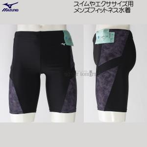 ~Ym MIZUNO tBbglX Y LTCY N2JBC11390 ubN~O[ ̃Jbvt n[tXpbc j XC~O /2025SS