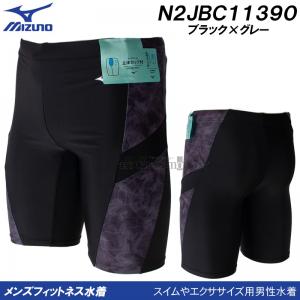 ~Ym MIZUNO tBbglX Y LTCY N2JBC11390 ubN~O[ ̃Jbvt n[tXpbc j XC~O /2025SS