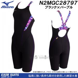 ~Ym j fB[X Kp MTCY N2MGC28797 ubN~p[v XebJ[ GNT[X[c n[tX[c  /2025SS