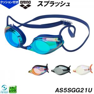 A[i arena XvbV SPLASH  [VOS[O ~[Y AS5SGG21U NbV^Cv m~  j v[ j XC /2025SS