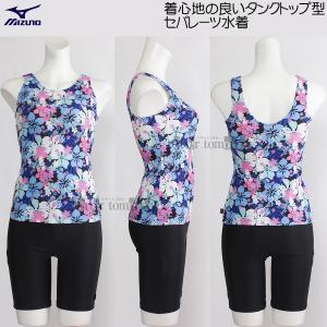 ~Ym MIZUNO tBbglX fB[X MTCY N2JGC35323 Cgu[ ԕ Zp[g /2025SS