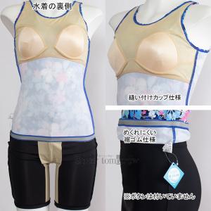 ~Ym MIZUNO tBbglX fB[X MTCY N2JGC35323 Cgu[ ԕ Zp[g /2025SS