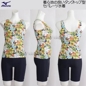 ~Ym MIZUNO tBbglX fB[X XLTCY(OTCY) N2JGC35345 CG[ ԕ Zp[g /2025SS