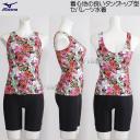 ~Ym MIZUNO tBbglX fB[X XLTCY(OTCY) N2JGC35361 R[ ԕ Zp[g /2025SS