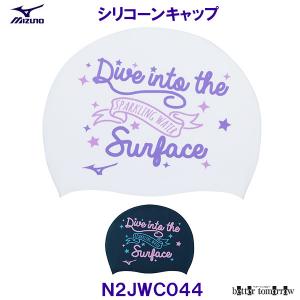 ~Ym MIZUNO VR[Lbv N2JWC044 VRLbv 킢 jX XCLbv j v[ /2025SS
