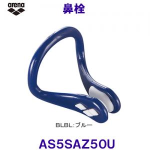 @ m[YNbv arena A[i AS5SAZ50U BLBL u[  jp@/2025SS