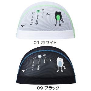 ~Ym MIZUNO bVLbv N2JWC007 jX XCLbv ^ J^fUC j v[ /2025SS
