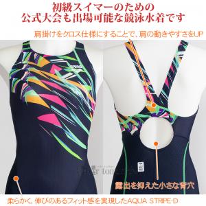 A[i j fB[X WAF MTCY AS5SRC71L lCr[~Gh NVEM 傫ȉH ANA[VO /2025SS
