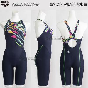 A[i j fB[X WAF LTCY AS5SRC71L lCr[~Gh NVEM 傫ȉH ANA[VO /2025SS