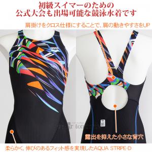 A[i j fB[X WAF XOTCY AS5SRC71L ubN~u[ BKBL 傫ȉH ANA[VO /2025SS