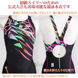 A[i j fB[X WAF XOTCY AS5SRC71L ubN~sN BKPK 傫ȉH ANA[VO /2025SS