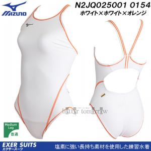 󒍐Y ~Ym MIZUNO fB[X Kpj N2JQ025001 zCg~zCg~IW 0157 ~~IW GNT[X[c /܂Ŗ30-40