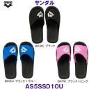 A[i arena T_ AS5SSD10U j XC~Opi /2025SS