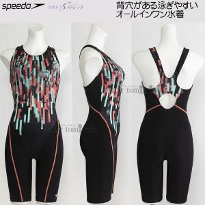 Xs[h tBbglX fB[X OTCY SFW12450 ~g MN XgCv [X I[C/2025SS