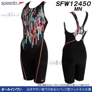Xs[h tBbglX fB[X OTCY SFW12450 ~g MN XgCv [X I[C/2025SS