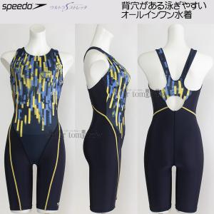 Xs[h tBbglX fB[X MTCY SFW12450 CG[ YE XgCv [X I[C/2025SS