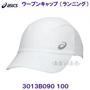 AVbNX ASICS y2025SSz E[uLbv LTCY jO 3013B090 100 uAgzCg 