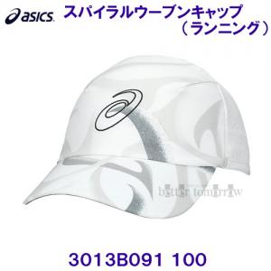 AVbNX ASICS y2025SSz XpCE[uLbv LTCY jO 3013B091 100 uAgzCg 