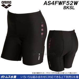 A[i arena tBbglX STCY AS4FWF52W ubN~Vo[ BKSL fB[X{bNXpc {ĝ /20%OFF