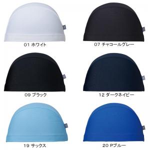 ~Ym MIZUNO XCLbv Qv`xLbv N2JWB100 n gRbgLbv /2025SS