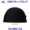 ~Ym MIZUNO XCLbvy2025SSzQWAYgRbgLbvO N2JWB10209 ubN