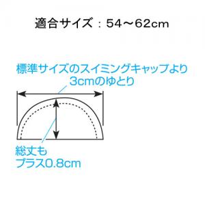 XCLbv MIZUNO ~Ym Qv`xLbv N2JWB101 傫TCY/2025SS