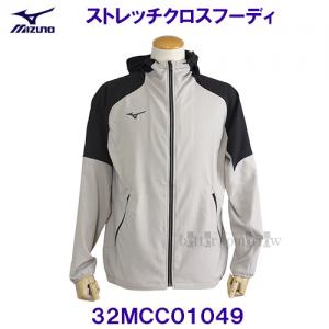 ~Ym MIZUNOy2025SSzXgb`NXt[fB HD t[htVc WPbg 32MCC01049 NEhx[W 