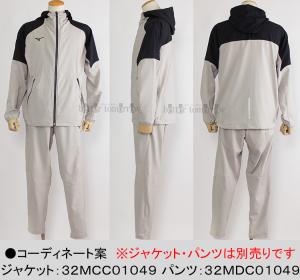 ~Ym MIZUNOy2025SSzXgb`NXt[fB HD t[htVc WPbg 32MCC01049 NEhx[W 