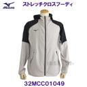 ~Ym MIZUNOy2025SSzXgb`NXt[fB HD t[htVc WPbg 32MCC01049 NEhx[W 
