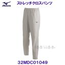 ~Ym MIZUNOy2025SSzXgb`NXpc 32MDC01049 NEhx[W 