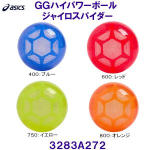 AVbNX ASICSy2025SSzGGnCp[{[WCXpC_[ 3283A272yOEhSt{[z
