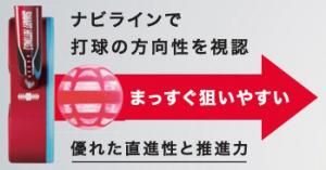 AVbNX ASICSy2025FWzGGnCp[{[WCXpC_[ 3283A272yOEhSt{[z