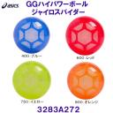 AVbNX ASICSy2025SSzGGnCp[{[WCXpC_[ 3283A272yOEhSt{[z